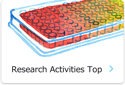 Research Activities - Top