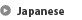 Japanese