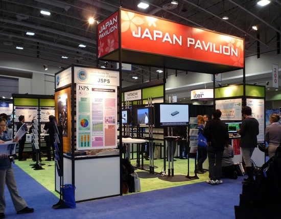 japan_pavilion.jpg