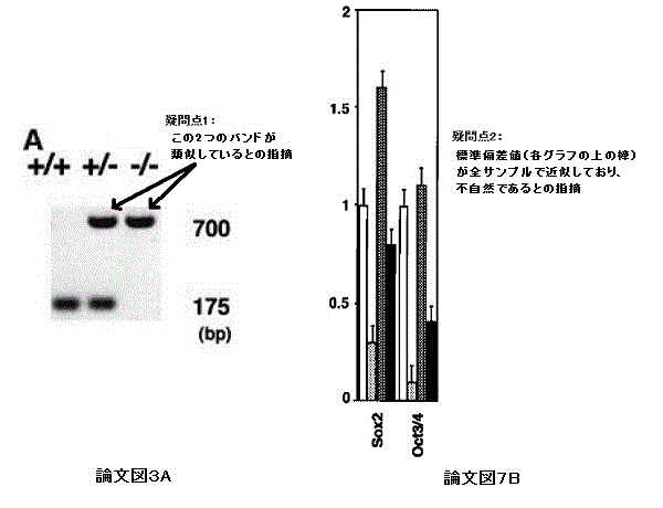 20140428_1.gif