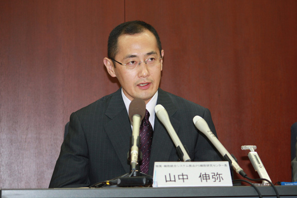 http://www.cira.kyoto-u.ac.jp/images/lasker1.jpg