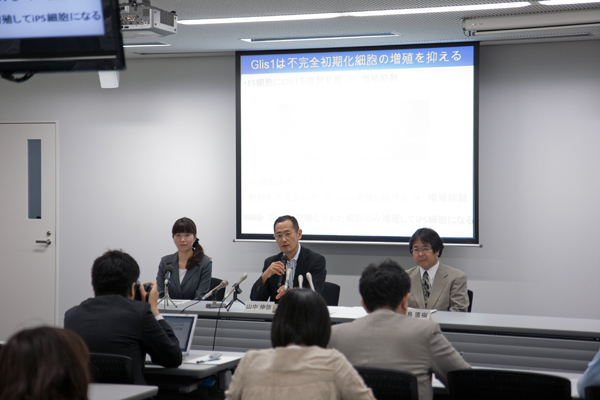 http://www.cira.kyoto-u.ac.jp/images/pressconference_glis1.jpg