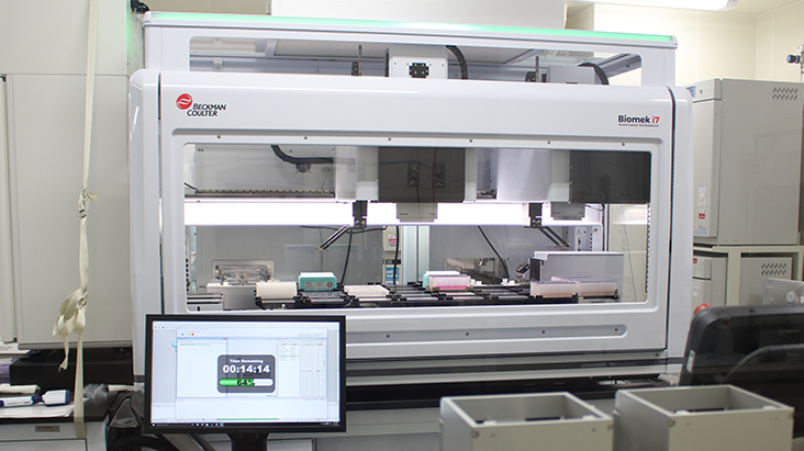 Next-generation DNA sequencer