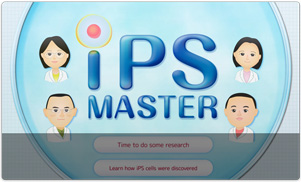 iPS Master