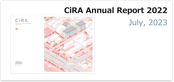 CiRA Annual Report 2021