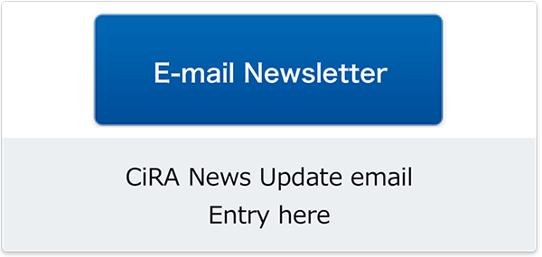 E-mail Newsletter