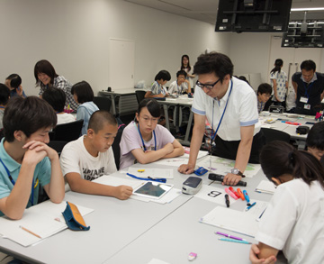 CiRA / Takuya Yamamoto