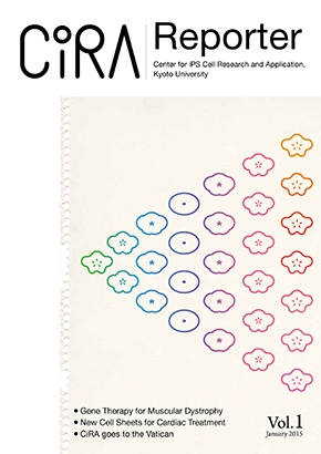 CiRA Reporter Vol.1