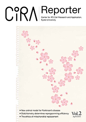 CiRA Reporter Vol.2