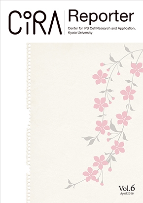 CiRA Reporter Vol.6