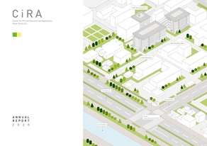 CiRA Annual Report 2020