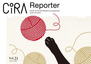 CiRA Reporter Vol.21