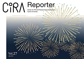 CiRA Reporter Vol.27