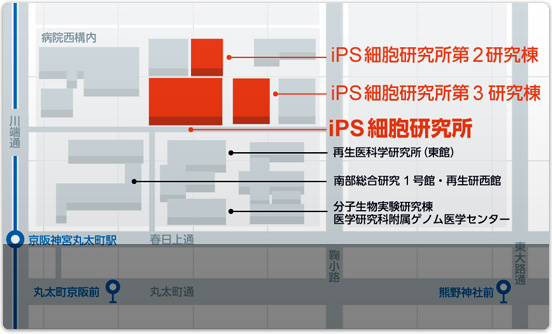 交通案内