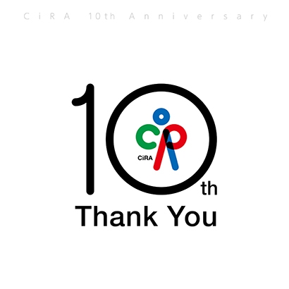 CiRA設立10周年記念誌